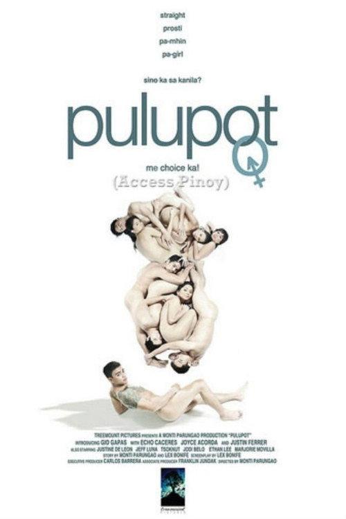 Pulupot 2010 official movie poster