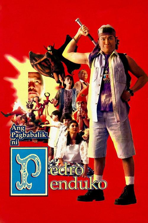 Ang Pagbabalik ni Pedro Penduko 1994 official movie poster