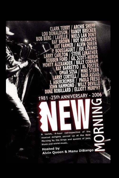 New Morning - 25th Anniversary 2007 official movie poster
