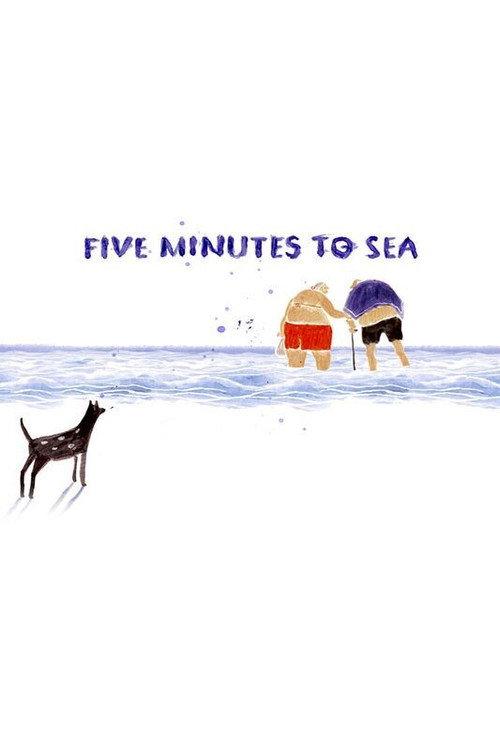 Five Minutes to Sea 2018 official movie poster