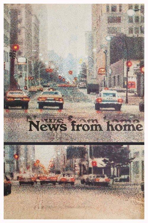 News from Home 1977 official movie poster
