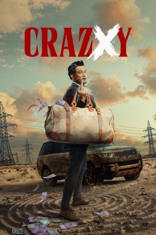 Crazxy 2025 official movie poster