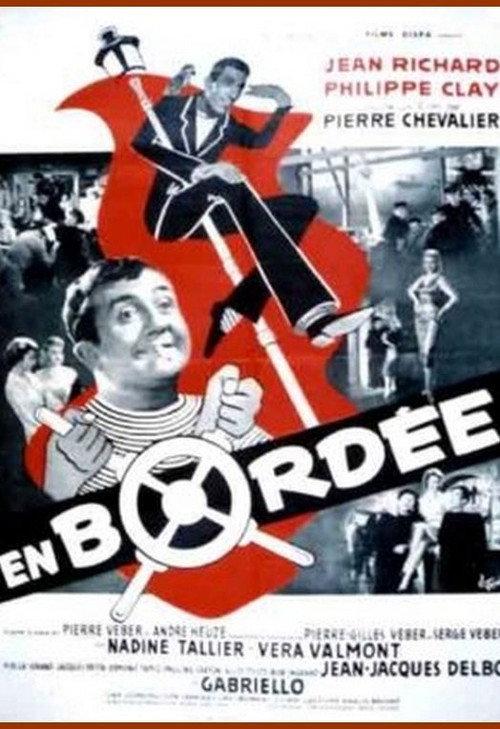 En bordée 1958 official movie poster