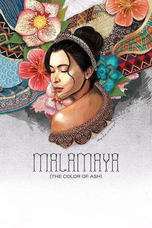 The Color of Ash 2019 official movie poster