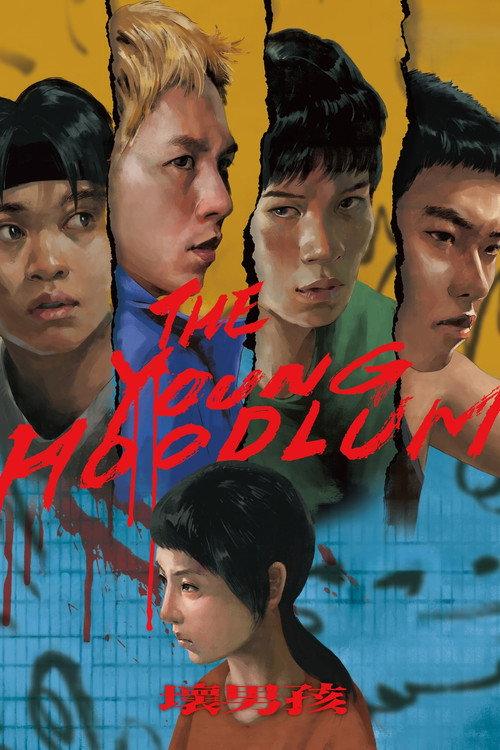 The Young Hoodlum 2024 official movie poster