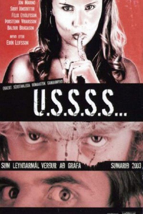 Usss 2003 official movie poster