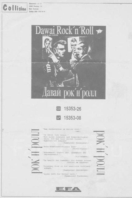Let's rock-n-roll 1989 official movie poster