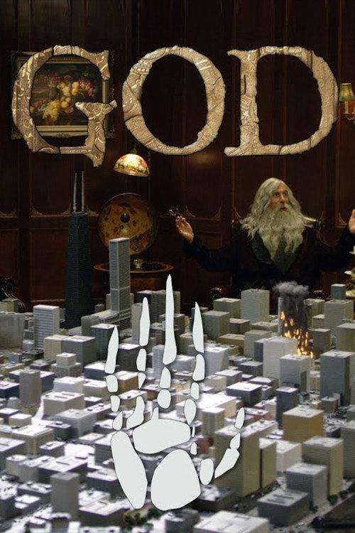 God: City 2018 official movie poster
