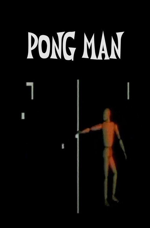 Pong Man 1977 official movie poster