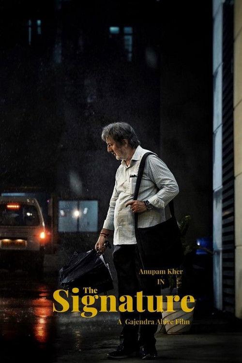The Signature 2024 official movie poster