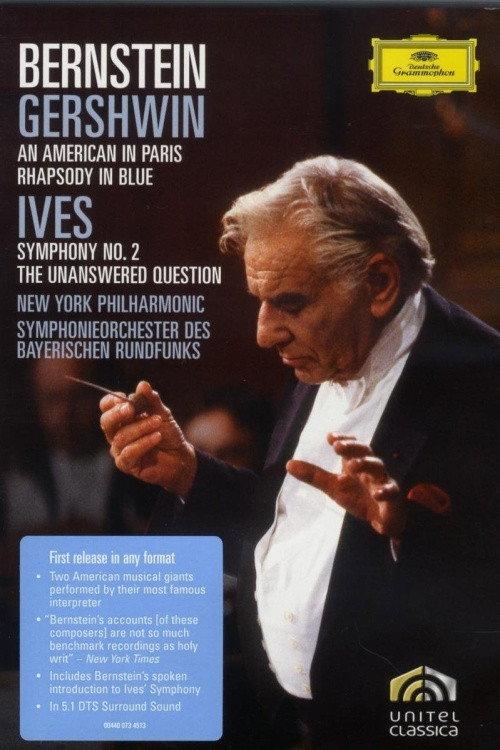 Bernstein Gerhswin & Ives 1976 official movie poster