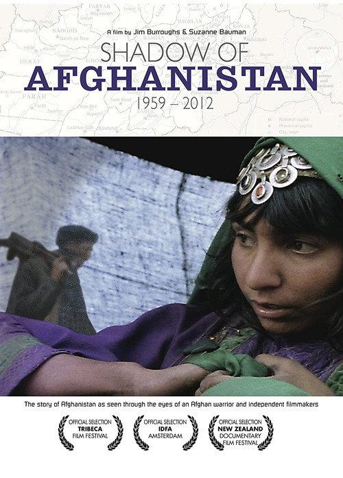 Shadow of Afghanistan 2006 official movie poster
