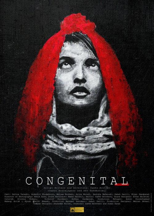 Congenital 2021 official movie poster