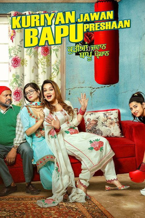 Kuriyan Jawan Bapu Preshaan 2021 official movie poster