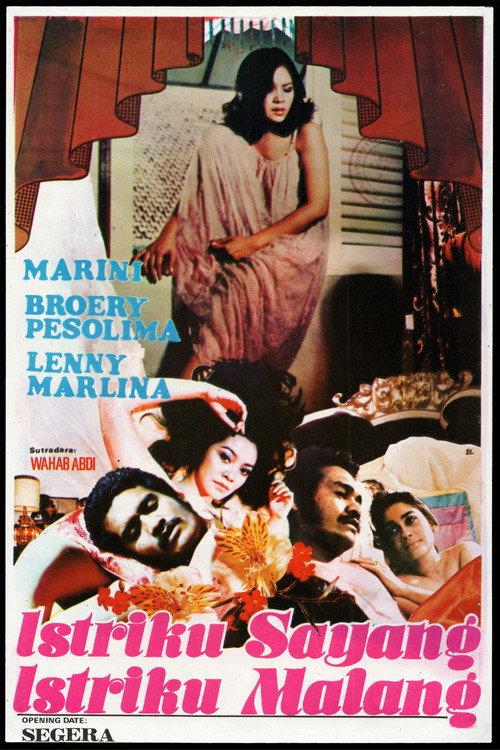 Istriku Sayang Istriku Malang 1977 official movie poster