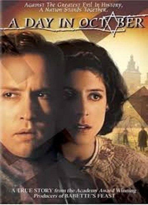 A Day in October 1991 official movie poster