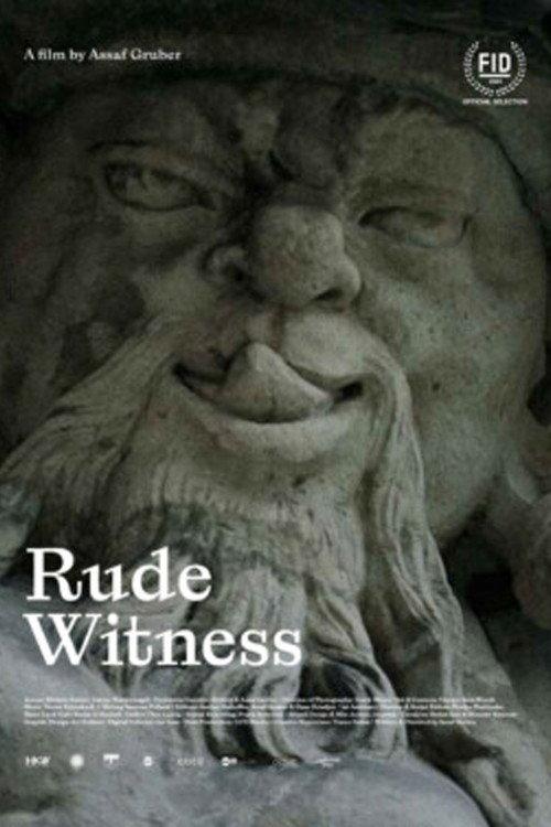 Rude Witness 2022 official movie poster
