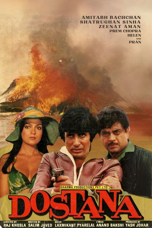 Dostana 1980 official movie poster