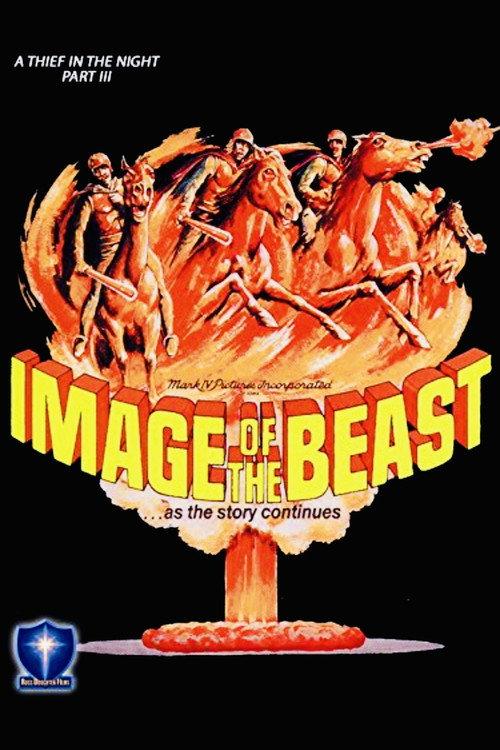 Image of the Beast 1981 official movie poster