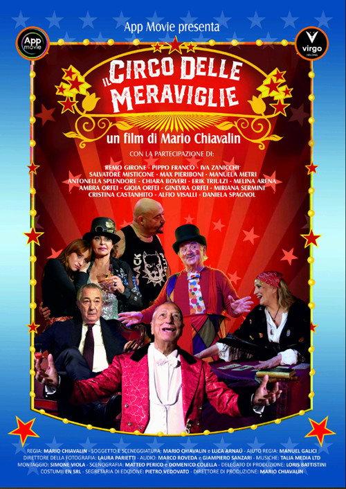 Il circo delle meraviglie 2024 official movie poster