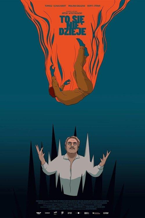 This Is Not Happening 2026 official movie poster