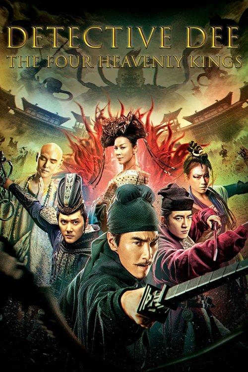 Detective Dee: The Four Heavenly Kings 2018 official movie poster