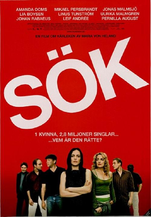 Search 2006 official movie poster