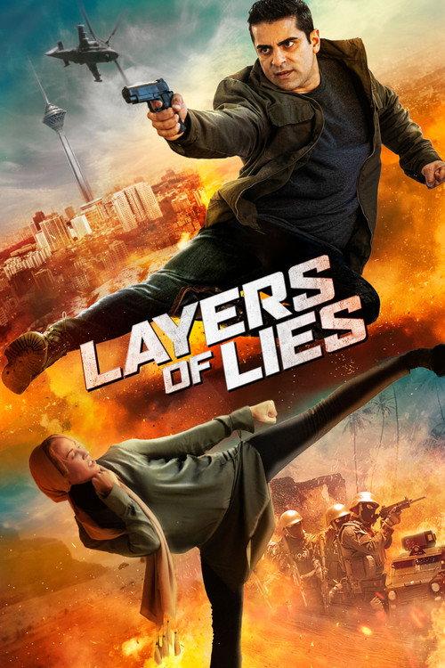 Layers of Lies 2022 official movie poster