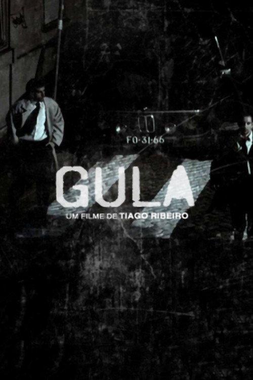Gula 2008 official movie poster
