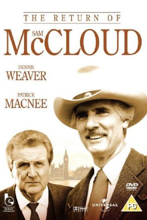 The Return of Sam McCloud 1989 official movie poster