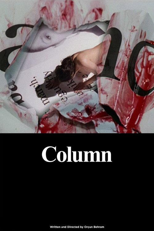 Column 2006 official movie poster