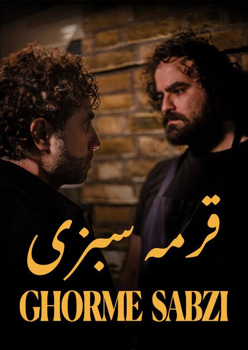 Ghorme Sabzi 2024 official movie poster