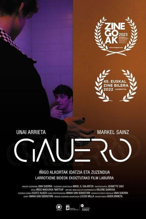 Gauero 2022 official movie poster
