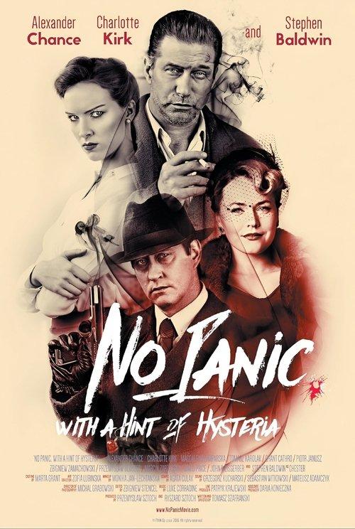 No Panic with a Hint of Hysteria 2016 official movie poster