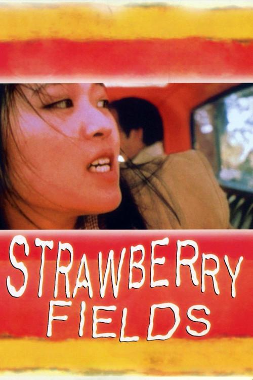 Strawberry Fields 1997 official movie poster