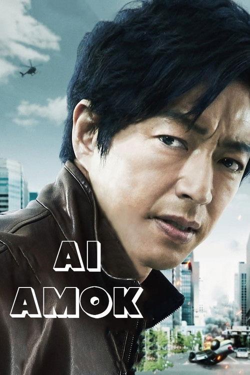 AI Amok 2020 official movie poster