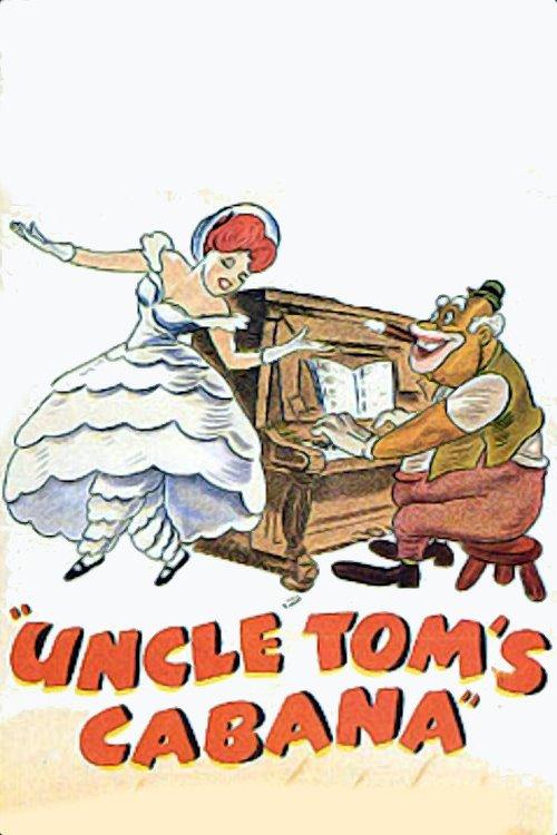 Uncle Tom's Cabana 1947 official movie poster