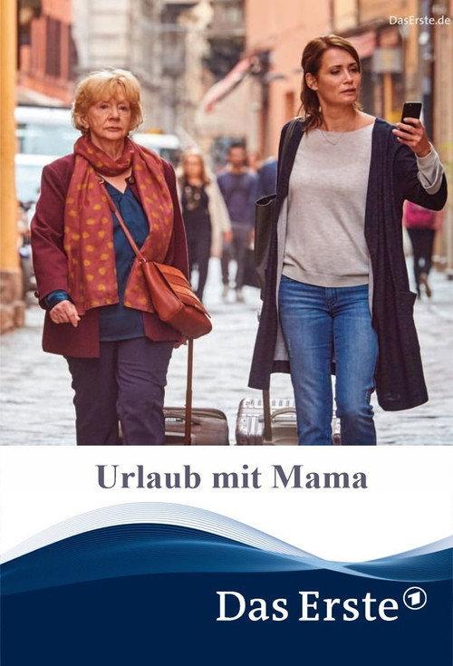 Urlaub mit Mama 2018 official movie poster
