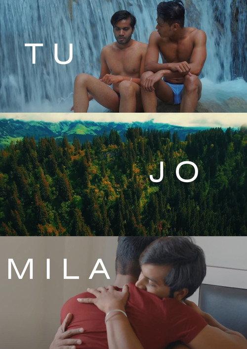 I Beautiful 2019 official movie poster