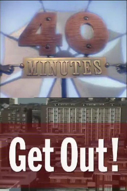 Get Out! 1992 official movie poster