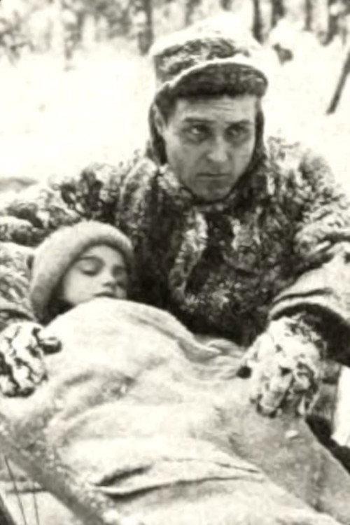 In the Days of Famine 1915 official movie poster