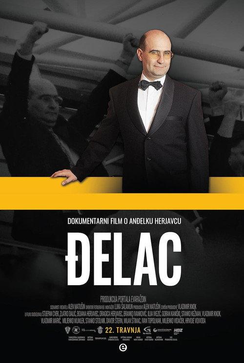 Djelac 2020 official movie poster