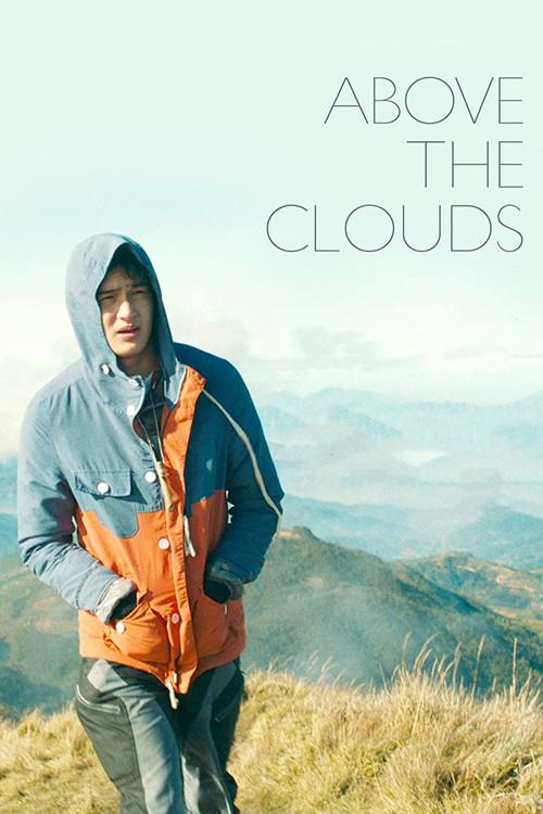 Above the Clouds 2014 official movie poster