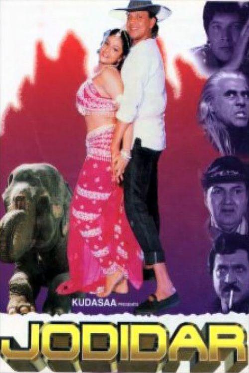 Jodidar 1997 official movie poster