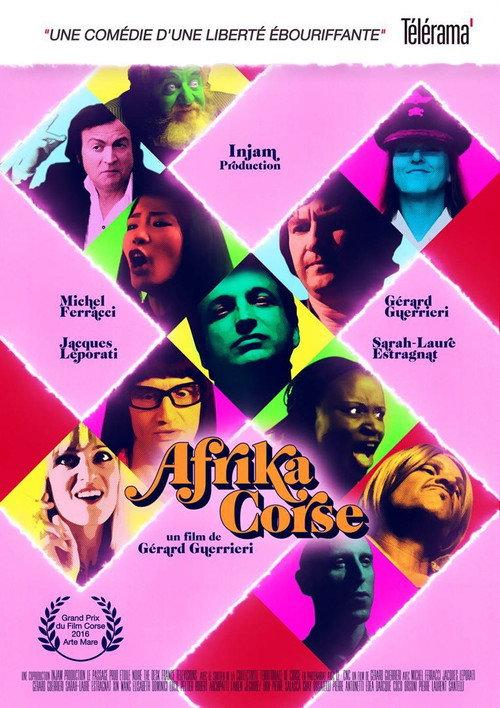 Afrika Corse 2017 official movie poster