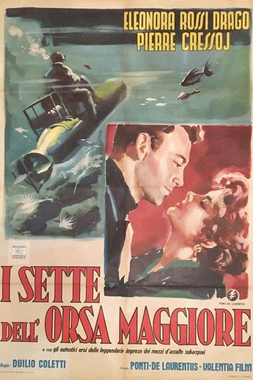 Hell Raiders of the Deep 1953 official movie poster