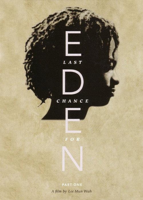 Last Chance for Eden 2002 official movie poster