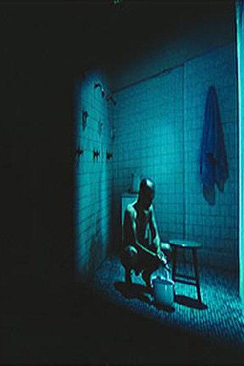 Interval 1995 official movie poster