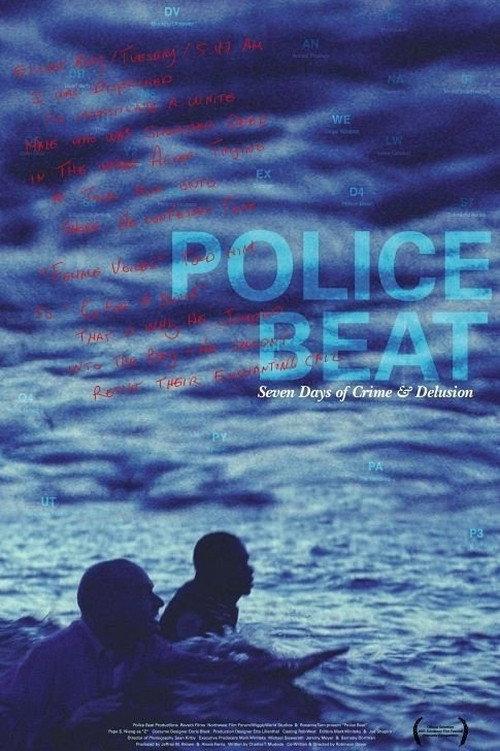 Police Beat 2005 official movie poster