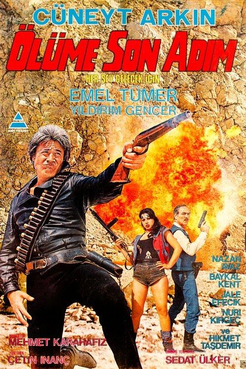 Last Step to Death 1983 official movie poster